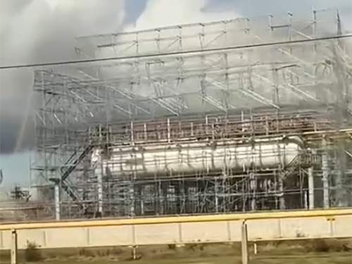 В России начали прикрывать от БПЛА ВСУ нефтезаводы в глубине страны (ВИДЕО)