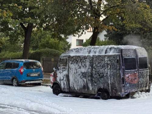 В центре Мюнхена прогремели взрывы