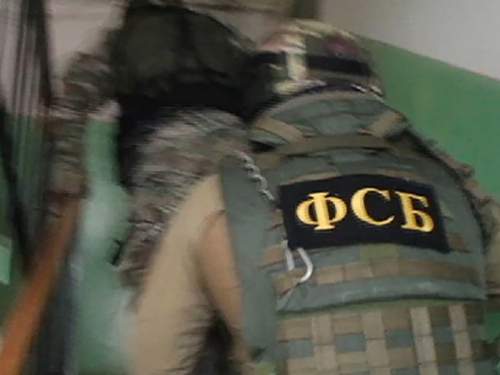 ФСБ задержала пятерых человек, готовивших массовые расправы в России