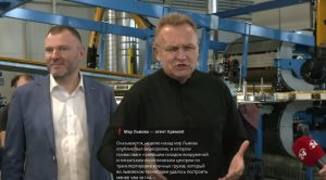 &laquo;Не забудьте зайти за грамотой&raquo;: мэр Львова сам показал цель для ракет РФ (ФОТО)