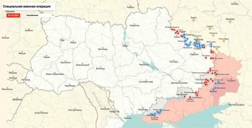 СМИ: Зеленский хочет &laquo;тотальной войны&raquo; и хаоса в Москве