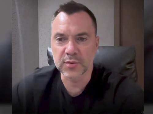 Арестовича* переобъявили в розыск в РФ: накануне он дал интервью Собчак Арестовича* переобъявили в розыск в РФ: накануне он дал интервью Собчак