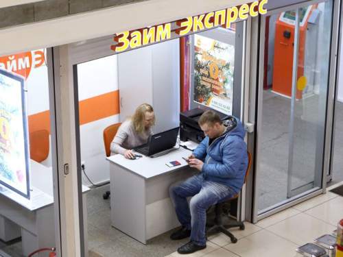 Госдума в первом чтении ужесточила выдачу числа «дорогих» микрозаймов Госдума в первом чтении ужесточила выдачу числа «дорогих» микрозаймов