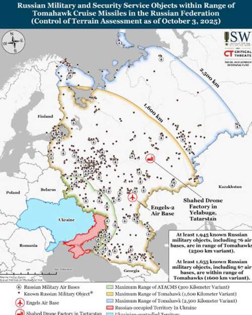 Подсчитано количество Tomahawk у США: сколько ракет нужно ВСУ для удара по РФ?