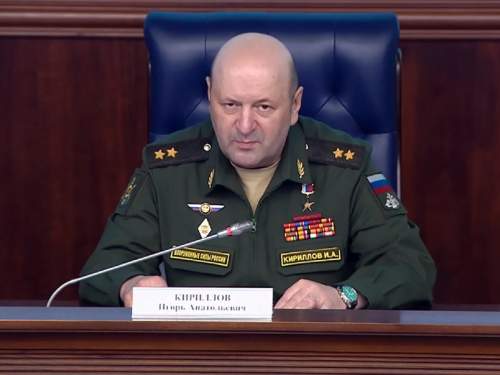 «Бомба на электросамокате»: завершено расследование убийства генерала Кириллова