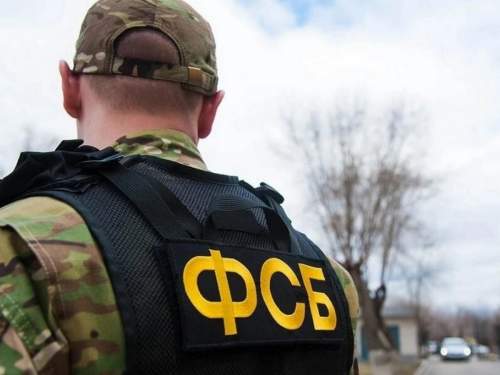 Офицера Минобороны РФ хотели взорвать с помощью заминированного велосипеда Офицера Минобороны РФ хотели взорвать с помощью заминированного велосипеда