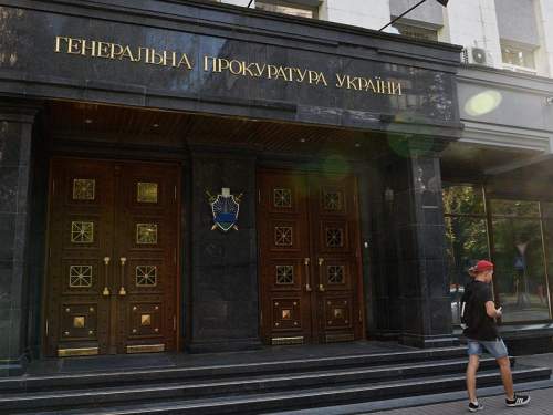 Спецназ провел задержания в офисе генпрокурора Украины в Киеве (ФОТО)