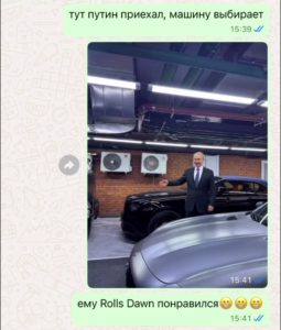 «Бесплатно дайте ему!»: «Путин» в автосалон привет в истерику начальника (ФОТО)