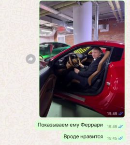«Бесплатно дайте ему!»: «Путин» в автосалон привет в истерику начальника (ФОТО)