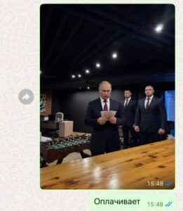 «Бесплатно дайте ему!»: «Путин» в автосалон привет в истерику начальника (ФОТО)