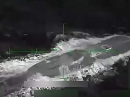 Уничтожение «подлодки с наркотиками» по приказу Трампа попало на видео (ВИДЕО) Уничтожение «подлодки с наркотиками» по приказу Трампа попало на видео (ВИДЕО)