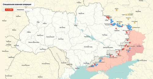 Стало известно, какие пять городов ВС РФ возьмут в ближайшее время Стало известно, какие пять городов ВС РФ возьмут в ближайшее время