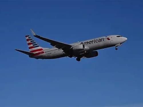 В небе над США в Boeing 737 попал метеорит: последствия ЧП сняли на фото (ФОТО)