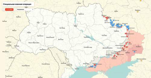 Украина в огне: перед встречей в Будапеште ВС РФ &laquo;выносят&raquo; заводы и энергетику