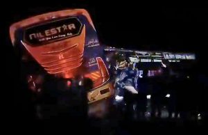 В ДТП с автобусом в Уганде погибли 63 человека (ФОТО) В ДТП с автобусом в Уганде погибли 63 человека (ФОТО)