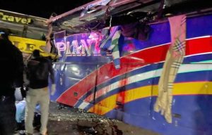 В ДТП с автобусом в Уганде погибли 63 человека (ФОТО) В ДТП с автобусом в Уганде погибли 63 человека (ФОТО)