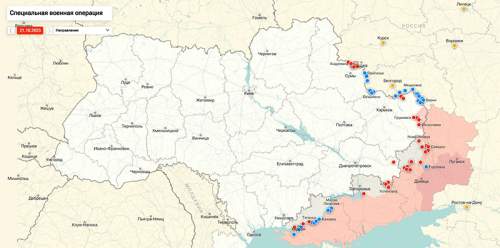 ВС РФ мстят за Брянск: ракеты КНДР выносят ТЭЦ и ГЭС, в Киеве блэкаут (ВИДЕО)