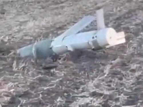 ВС РФ атакуют Украину модернизированными ФАБами с реактивным двигателем (ФОТО)