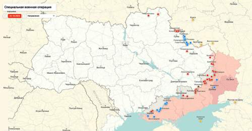 В МО РФ заявили о призыве резервистов для защиты от атак БПЛА ВСУ (ВИДЕО)