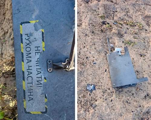 Украинский БПЛА, запущенный в Волгоградскую область, рухнул в Казахстане (ФОТО, ВИДЕО)