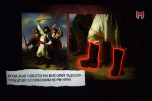 «Зелеходы» Зеленского ТВ Украины объявило национальным достоянием (ФОТО) «Зелеходы» Зеленского ТВ Украины объявило национальным достоянием (ФОТО)