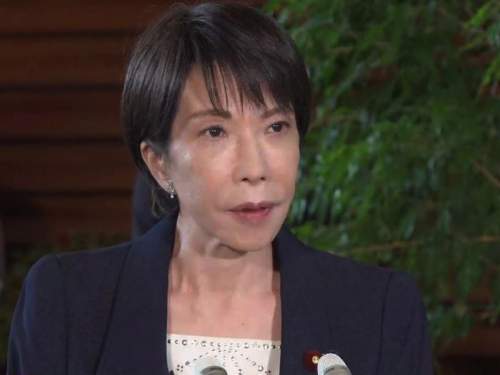 Япония заявила о намерении заключить мирный договор с Россией