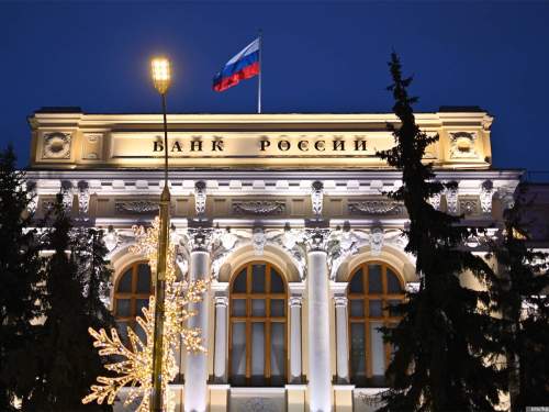 ЦБ РФ снизил ключевую ставку после новых санкций Запада ЦБ РФ снизил ключевую ставку после новых санкций Запада