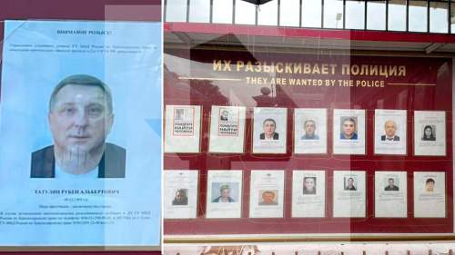 Суд изъял у «теневого короля» Сочи Татуляна недвижимости на 3,9 млрд рублей (ФОТО) Суд изъял у «теневого короля» Сочи Татуляна недвижимости на 3,9 млрд рублей (ФОТО)