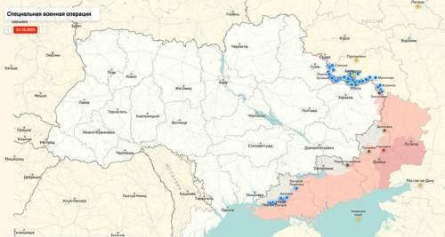 СМИ: ВКС РФ уничтожат ВСУ новым супероружием