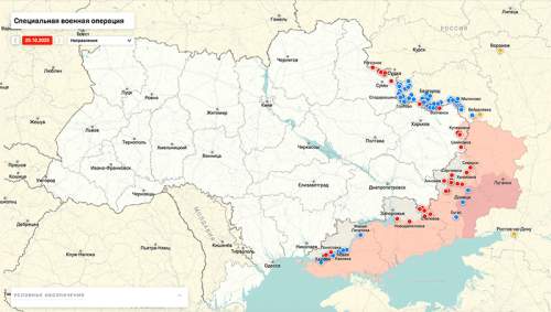На СВО разнесли тысячу британских наемников