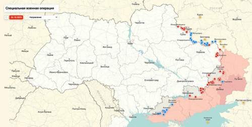 Киеву грозит потоп: ВС РФ дадут зеркальный ответ после удара по белгородской дамбе