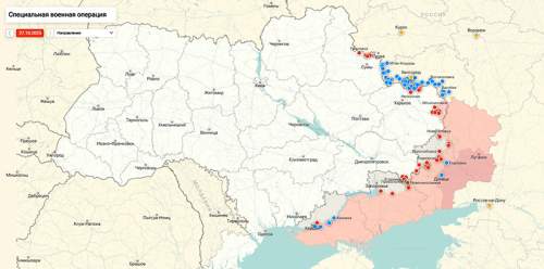 На Украине назвали точную дата окончания СВО На Украине назвали точную дата окончания СВО