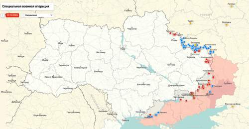 Украина сотрясается от мощных ударов ВС РФ: горят Полтава и Сумы (ФОТО, ВИДЕО)