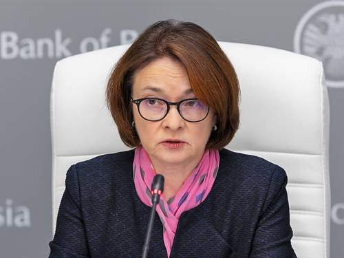 «Затмила и Березовского и Чубайса»: Делягин разнес заявление Набиуллиной о зарплатах россиян «Затмила и Березовского и Чубайса»: Делягин разнес заявление Набиуллиной о зарплатах россиян