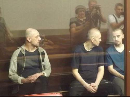 СМИ: неонацисты «SS Медведи»* получили сроки от 17 до 28 лет СМИ: неонацисты «SS Медведи»* получили сроки от 17 до 28 лет