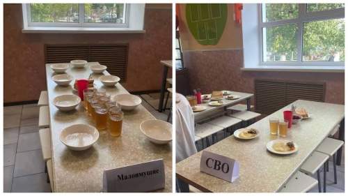 В Азове уволили директора школы за разделение детей на &laquo;малоимущих&raquo; и &laquo;СВО&raquo; (ФОТО)