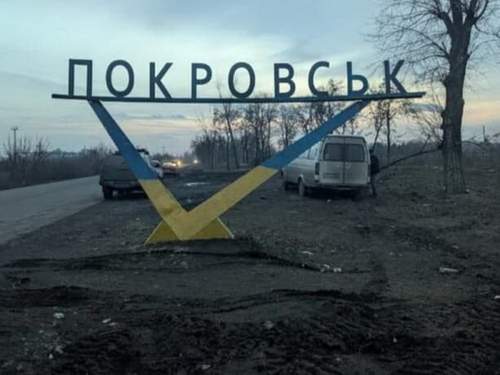 Стали известны планы ВС РФ об открытии нового фронта после Покровска