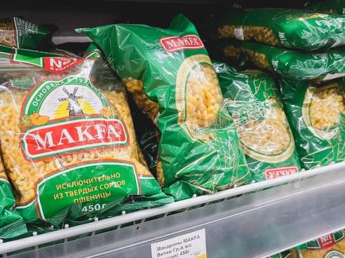 Суд передал государству 63 квартиры экс-владельцев &laquo;Макфы&raquo;