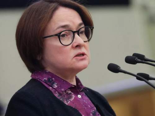 Удивившая нарядом Набиуллина рассказала в Госдуме о двух признаках рецессии (ФОТО)