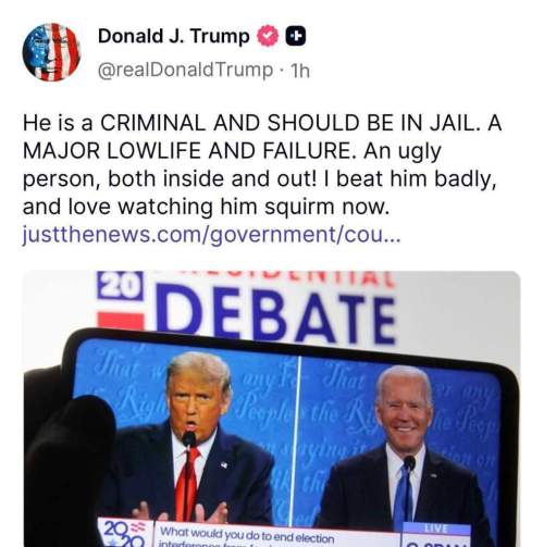 «Мне нравится смотреть, как он корчится»: Трамп жестко прошелся по Байдену «Мне нравится смотреть, как он корчится»: Трамп жестко прошелся по Байдену