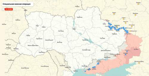 ВС РФ перебили вертолетный десант элитных украинских спецназовцев под Покровском