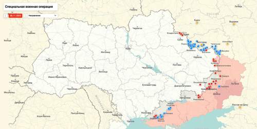 Стало известно, почему скоро ВСУ не смогут запускать БПЛА вглубь РФ