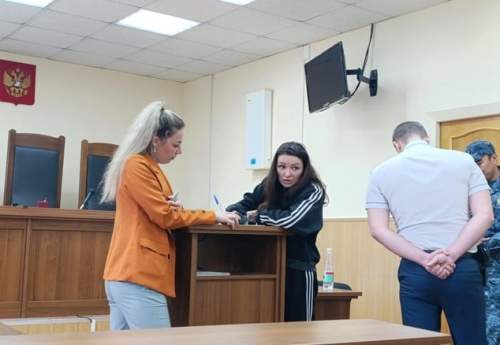 Осуждена иркутская блогерша, обещавшая «выпить вина», если военные «сдохнут» (ФОТО, ВИДЕО) Осуждена иркутская блогерша, обещавшая «выпить вина», если военные «сдохнут» (ФОТО, ВИДЕО)