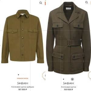 В Сети раскрыли неприглядную правду о &laquo;скромной&raquo; свадьбе SHAMAN'а и Мизулиной в Донбассе (ФОТО)