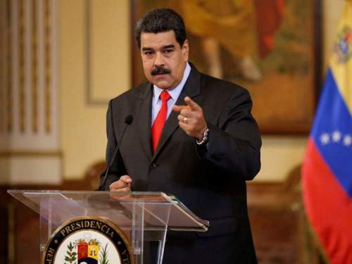 Названы условия ухода Мадуро с поста президента Венесуэлы Названы условия ухода Мадуро с поста президента Венесуэлы