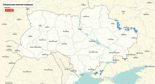 Австрия назвала условие прекращения конфликта на Украине. В РФ дали ответ (ВИДЕО)