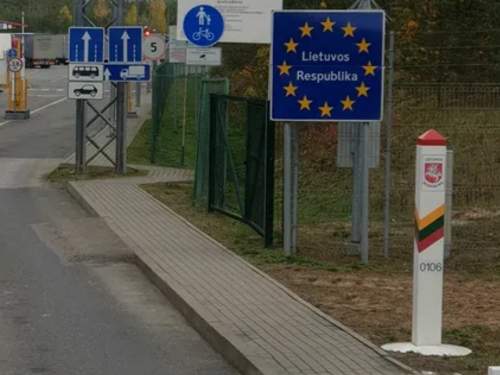 Литва заявила о готовности Латвии и Эстонии закрыть границу с Белоруссией