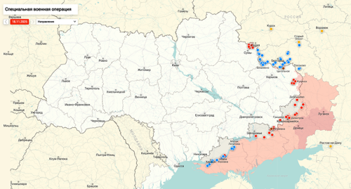 В ответ на удары ATACMS по Воронежу ВС РФ обрушили на Украину ракеты и дроны (ВИДЕО)