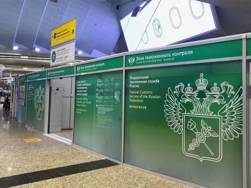 Российской туристке грозит до пяти лет тюрьмы за привезенные 75 сигар с Кубы на 1 млн (ФОТО)