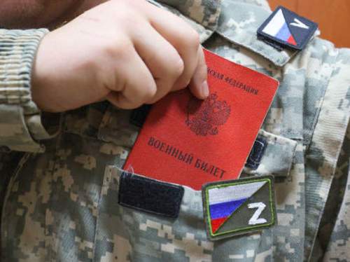 «Призыв станет последним»: эксперт раскрыл, кого коснется мобилизация в РФ